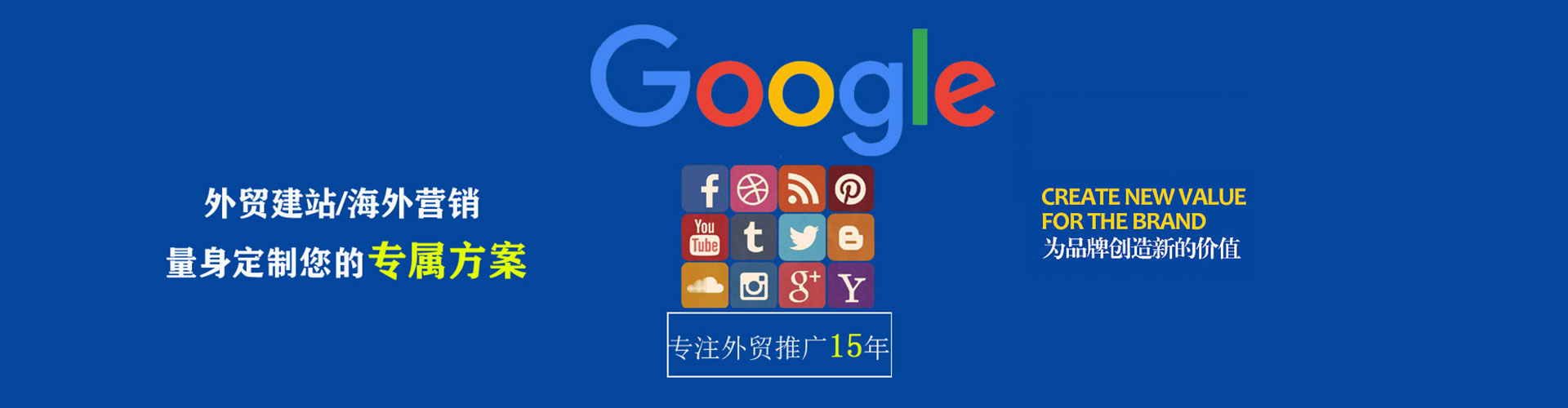 佛坪小红书信息流
